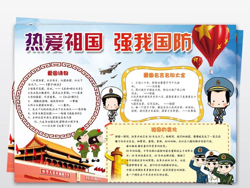 我和我女朋友合适么?-专业问答网站